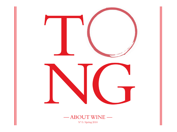 TONG Magazine